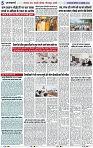 Page 5 copy