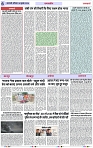 Page 6 copy