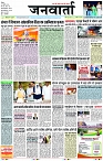 Page 1 copy