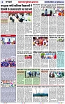 Page 2 copy