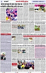 Page 3 copy