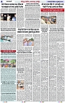 Page 4 copy
