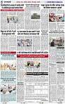 Page 5 copy
