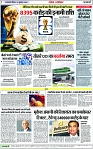 Page 7 copy