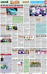 Page 8 copy