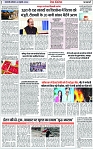 Page 2 copy
