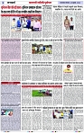 Page 3 copy