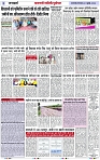 Page 3 copy