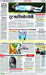 Page 7 copy