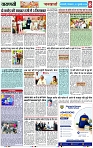 Page 8 copy
