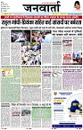 Page 1 copy