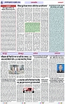Page 6 copy