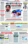 Page 7 copy