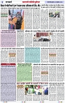 Page 3 copy