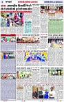 Page 2 copy