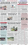 Page 5 copy