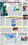 Page 7 copy