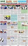 Page 8 copy