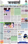 Page 1 copy
