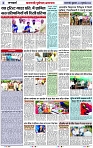 Page 2 copy