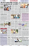 Page 3 copy