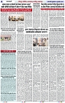Page 4 copy