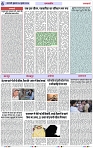 Page 6 copy
