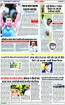 Page 7 copy