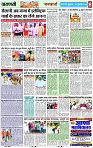 Page 8 copy