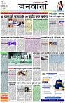 Page 1 copy