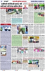 Page 2 copy