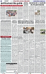 Page 4 copy