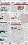 Page 5 copy