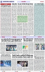 Page 6 copy