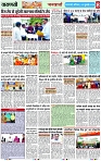 Page 8 copy