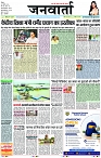 Page 1 copy