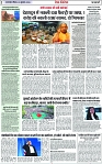 Page 2 copy