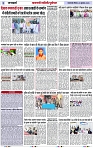 Page 3 copy