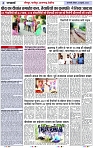 Page 4 copy
