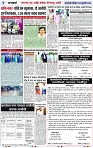Page 5 copy