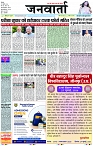 Page 1 copy