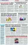 Page 2 copy