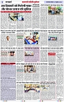 Page 3 copy