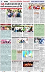 Page 5 copy