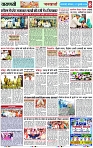 Page 8 copy