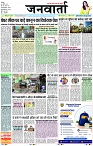 Page 1 copy