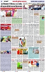 Page 2 copy