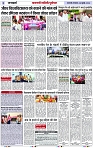 Page 3 copy