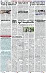 Page 4 copy