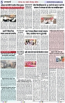 Page 5 copy